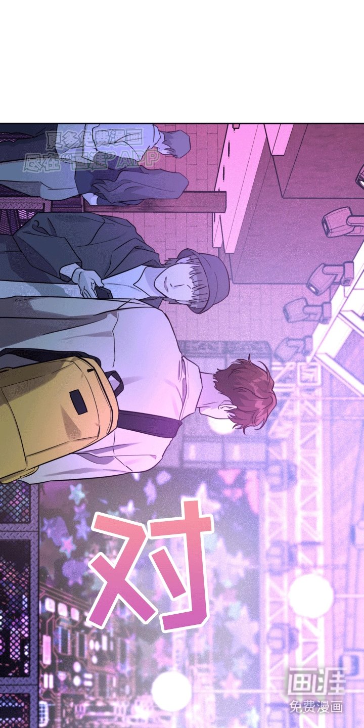 第3章：酒局