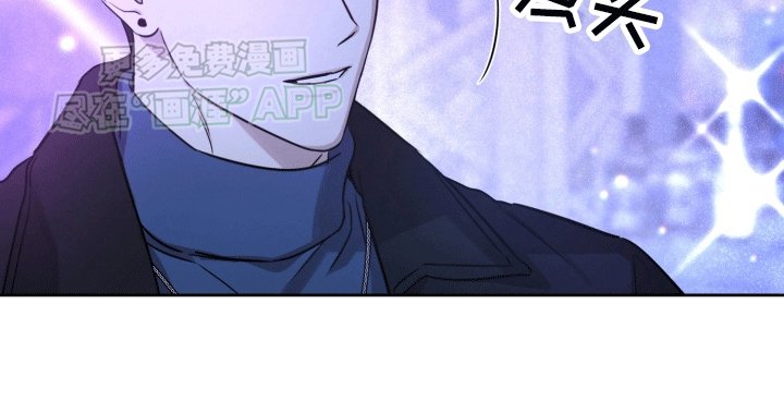 第3章：酒局