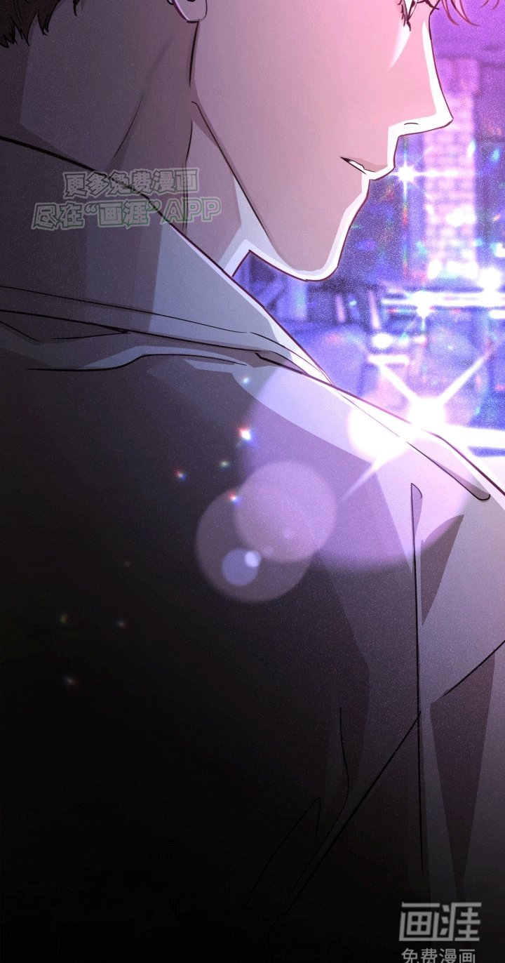第3章：酒局