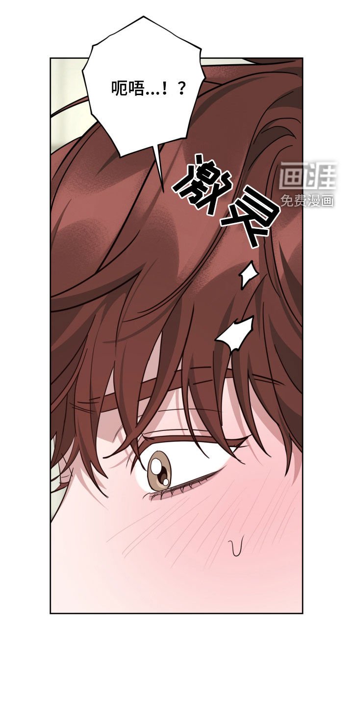 第31章：丧失判断力