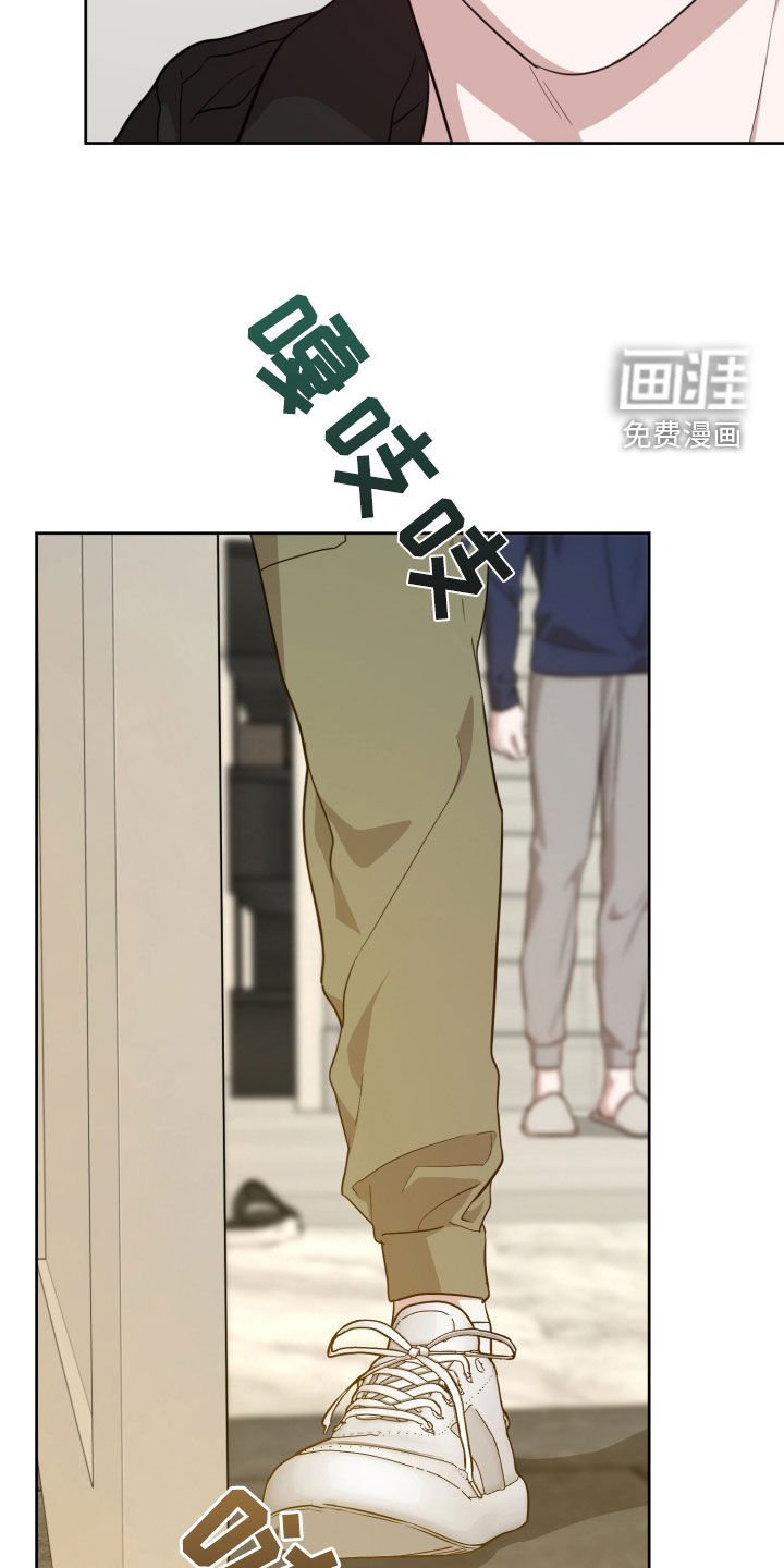 第31章：丧失判断力