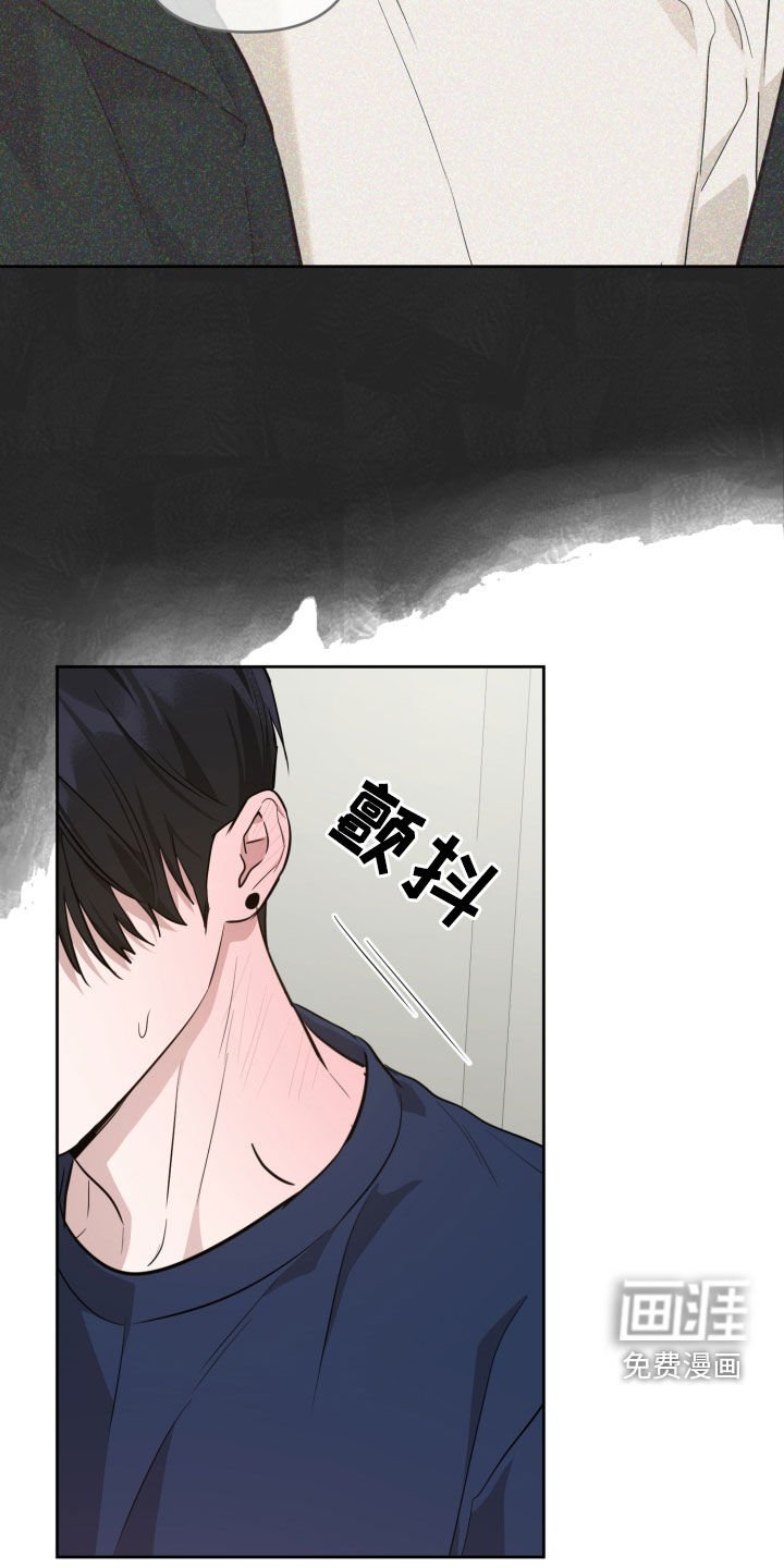 第31章：丧失判断力