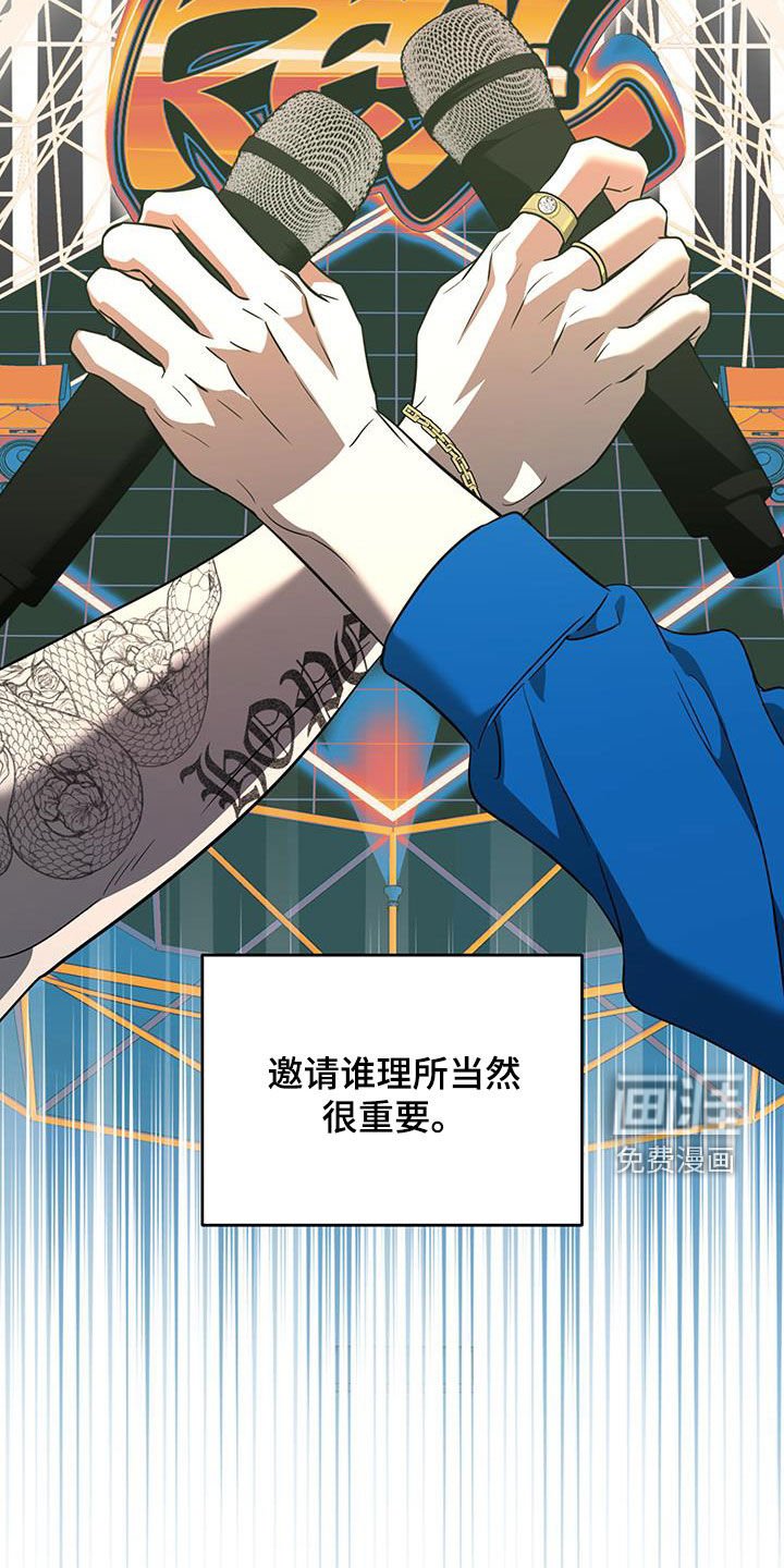 第32章：忘不了