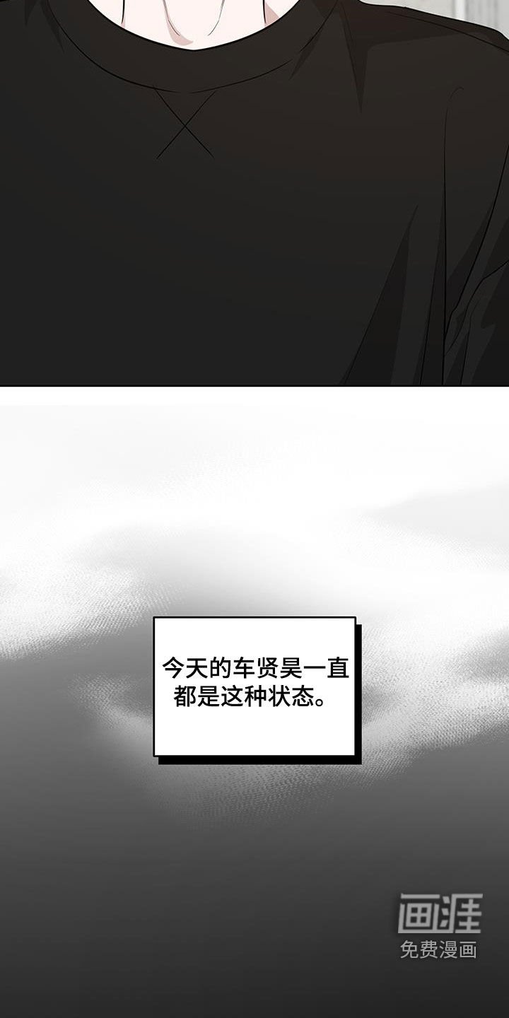 第32章：忘不了