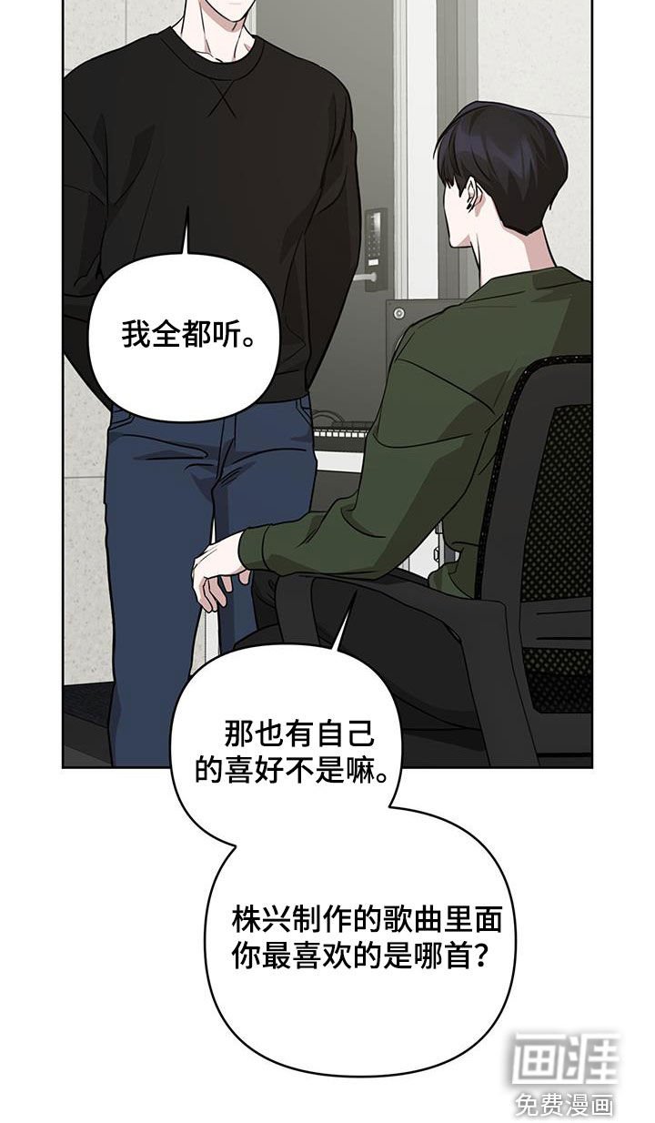 第32章：忘不了