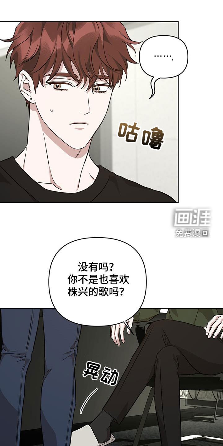 第32章：忘不了