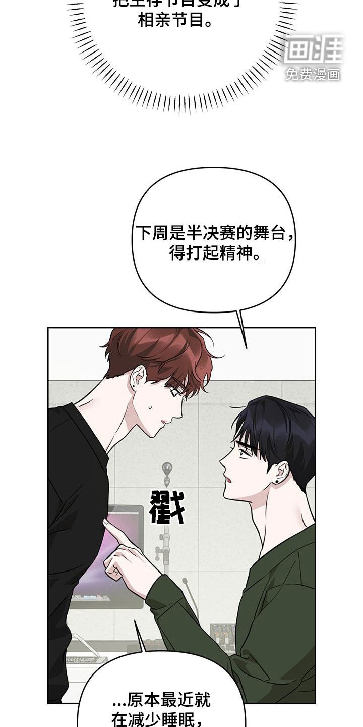 第32章：忘不了