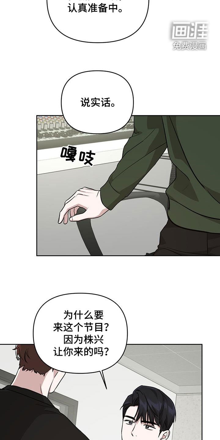 第32章：忘不了