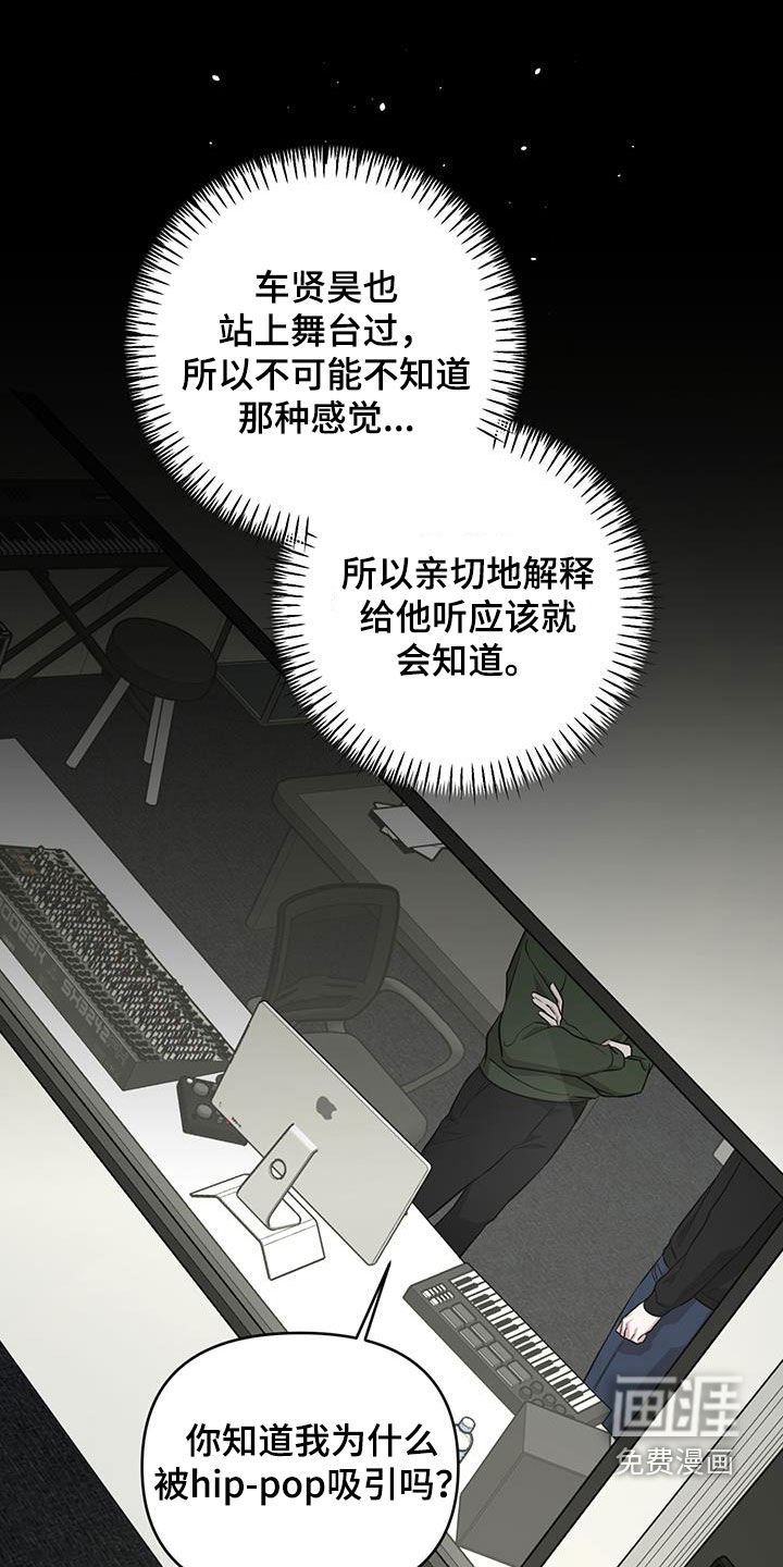 第33章：出格点也没关系