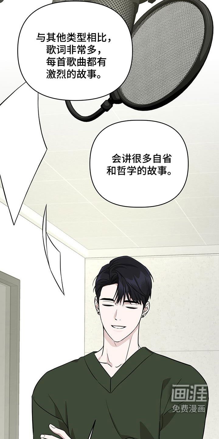 第33章：出格点也没关系