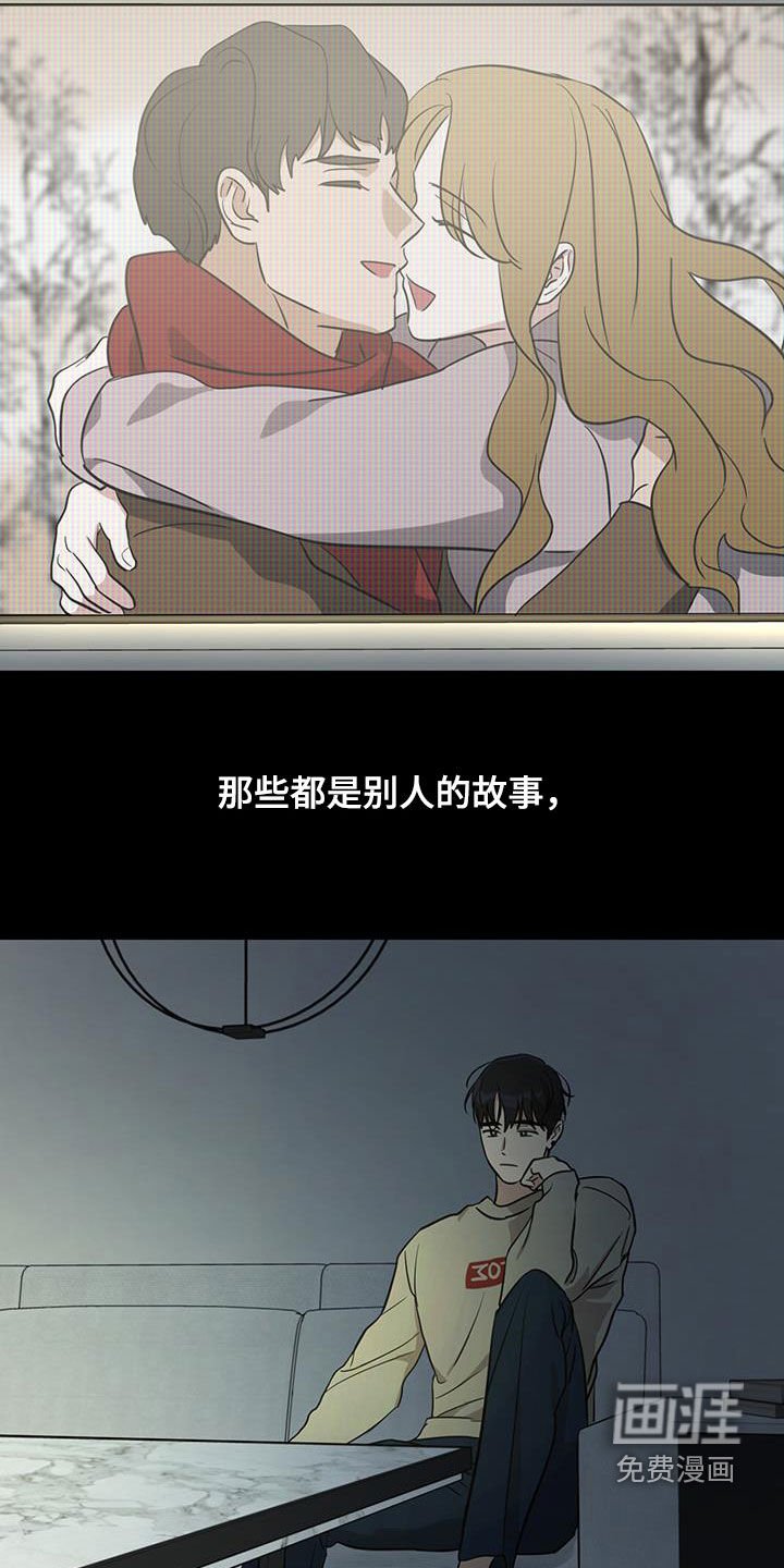 第33章：出格点也没关系