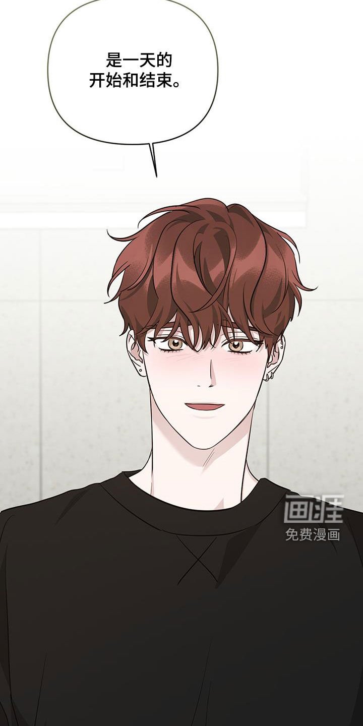 第33章：出格点也没关系