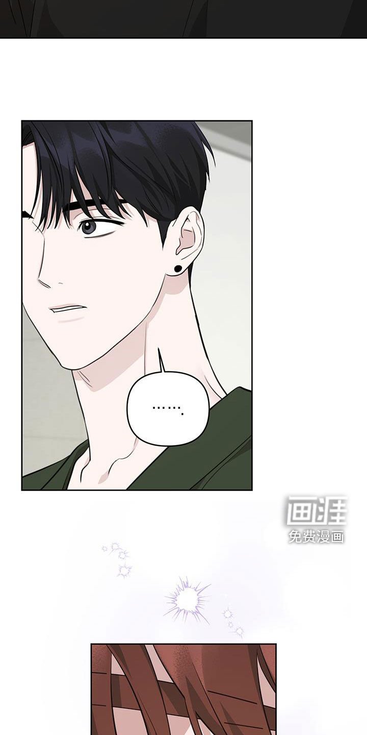 第33章：出格点也没关系