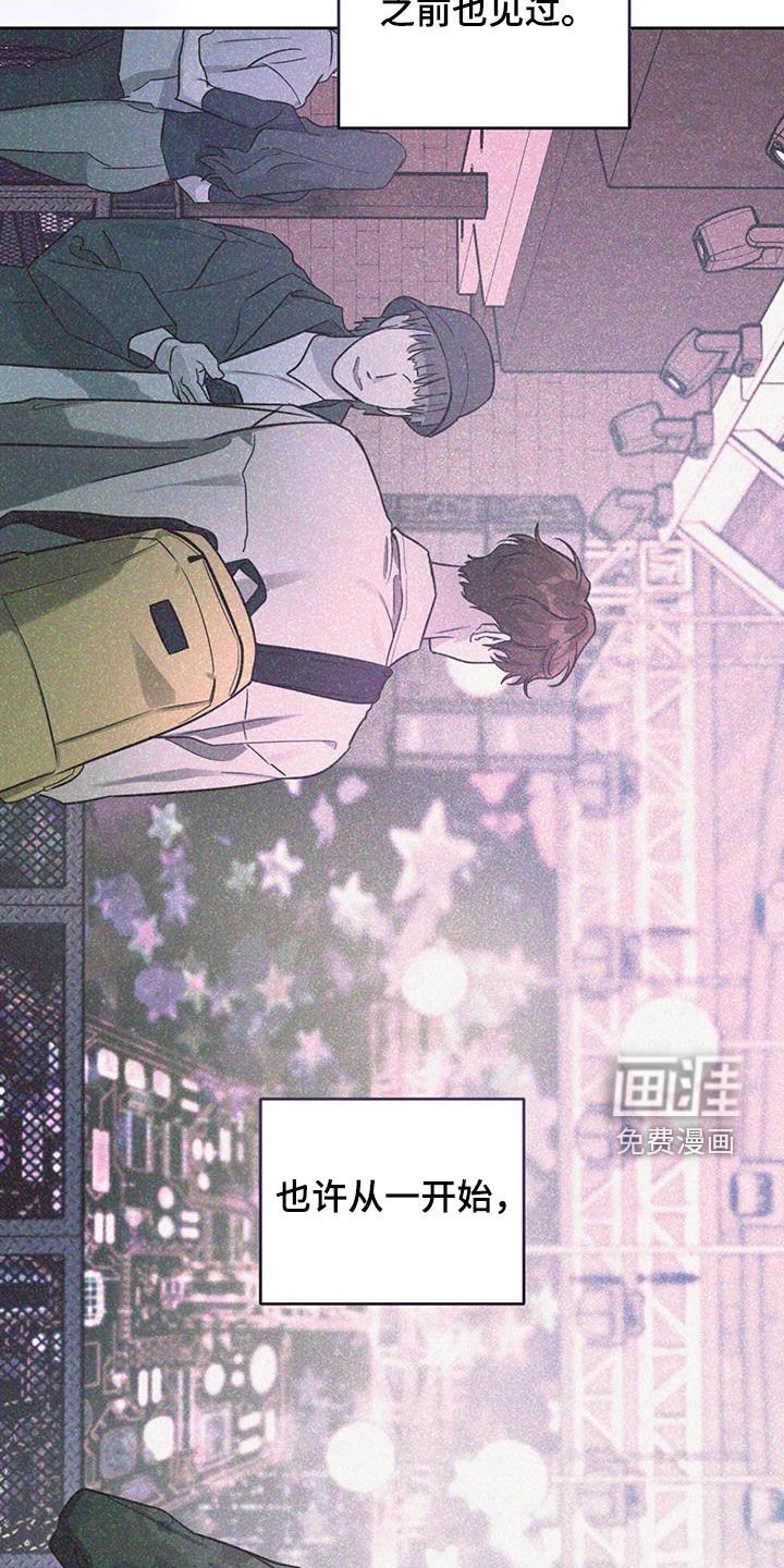 第33章：出格点也没关系