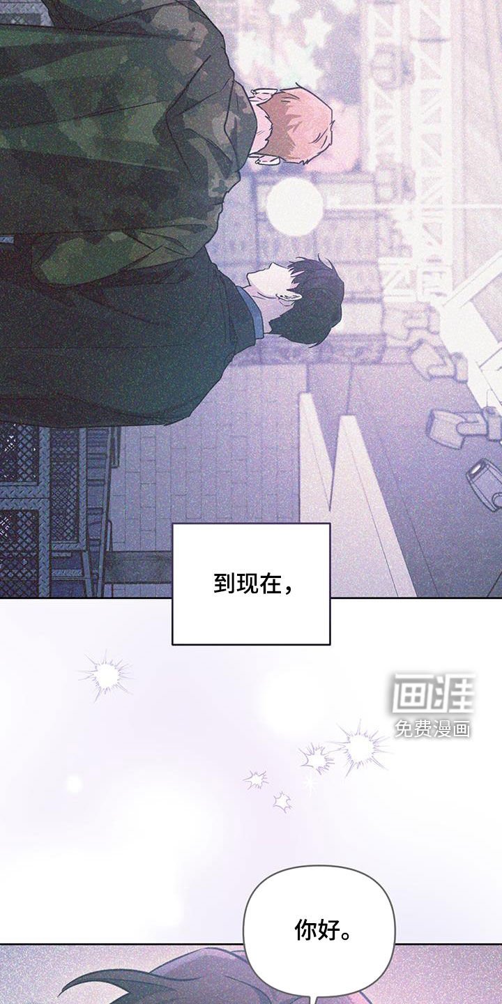 第33章：出格点也没关系