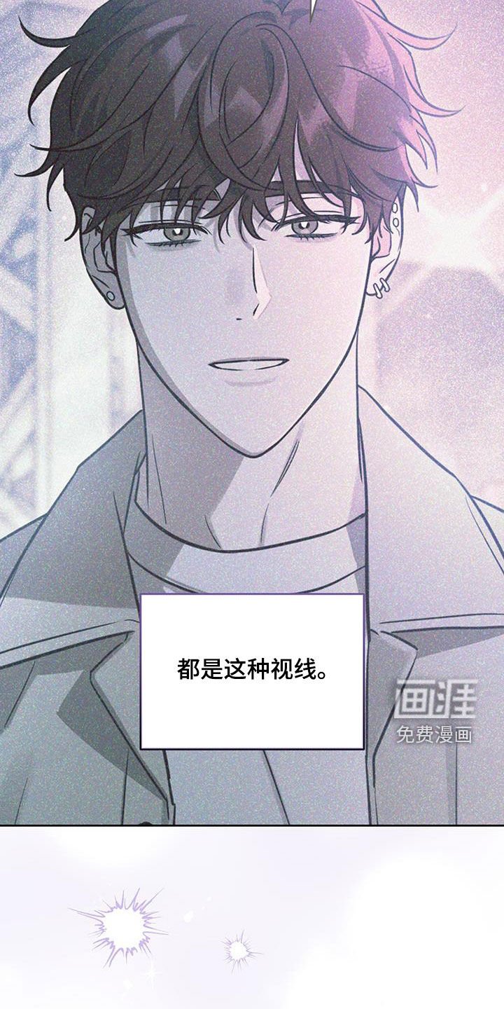 第33章：出格点也没关系