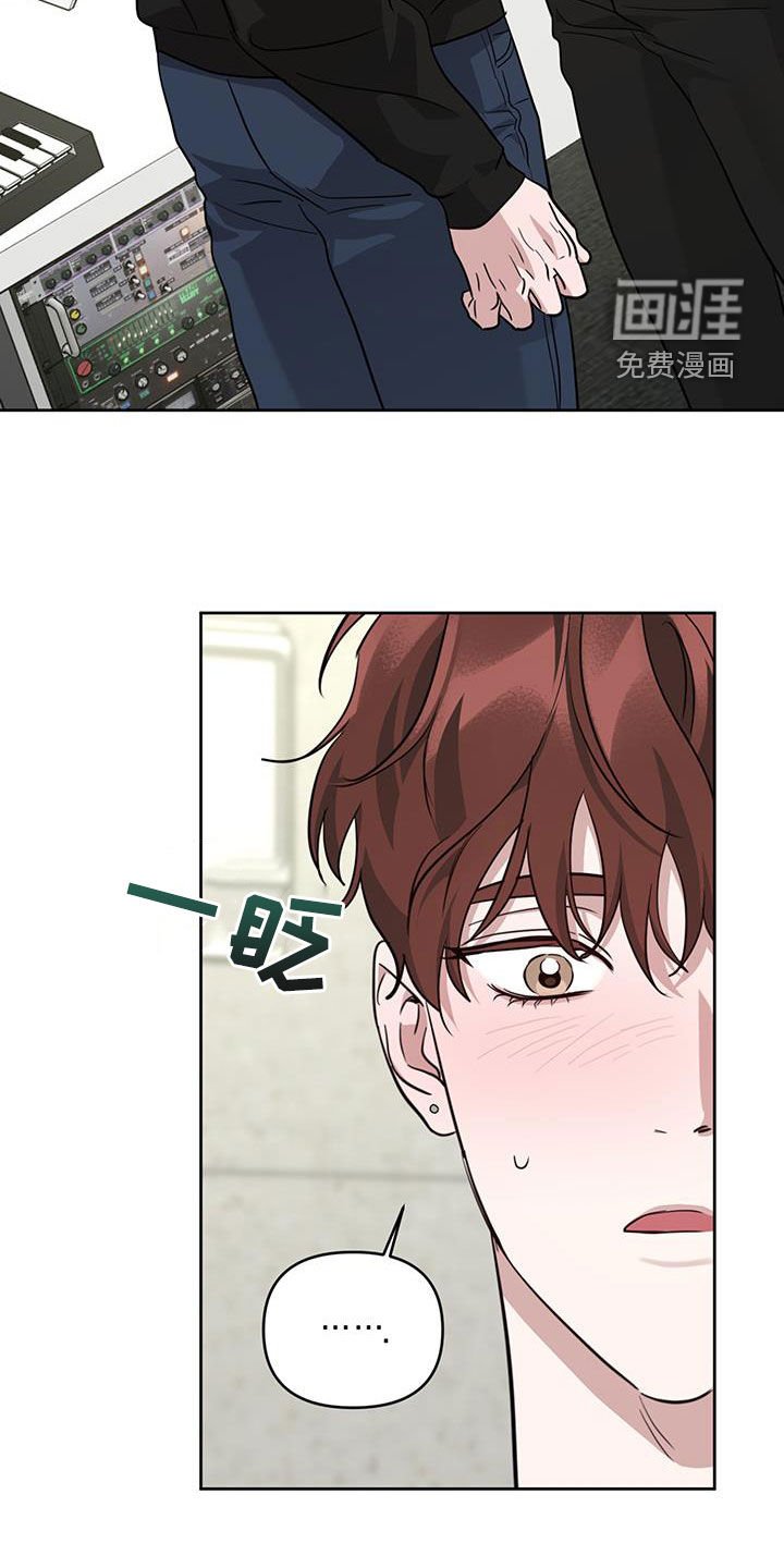 第33章：出格点也没关系