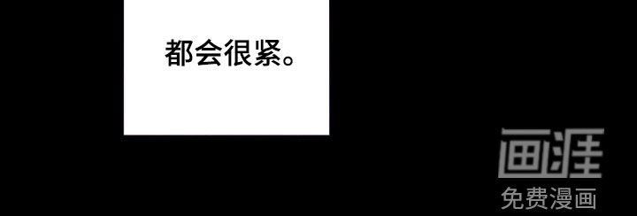第33章：出格点也没关系