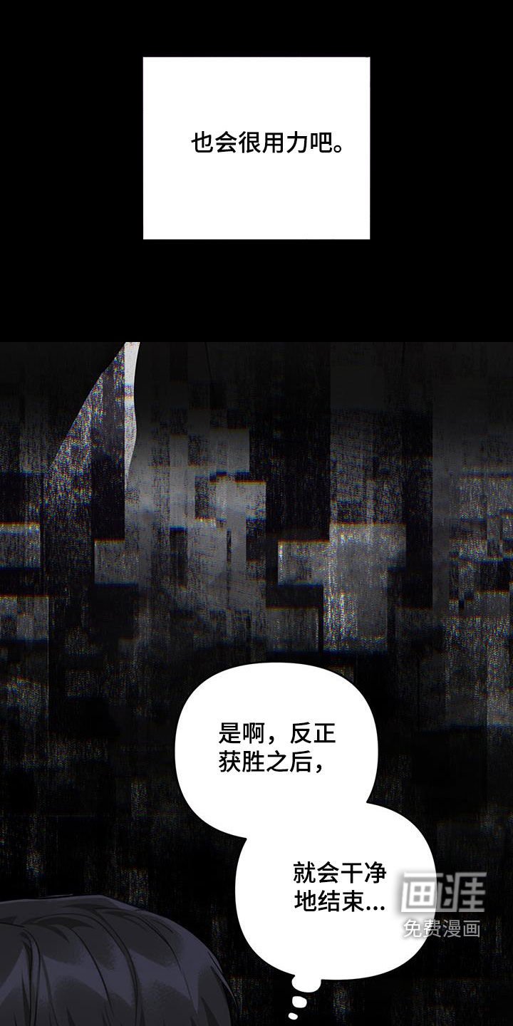 第33章：出格点也没关系