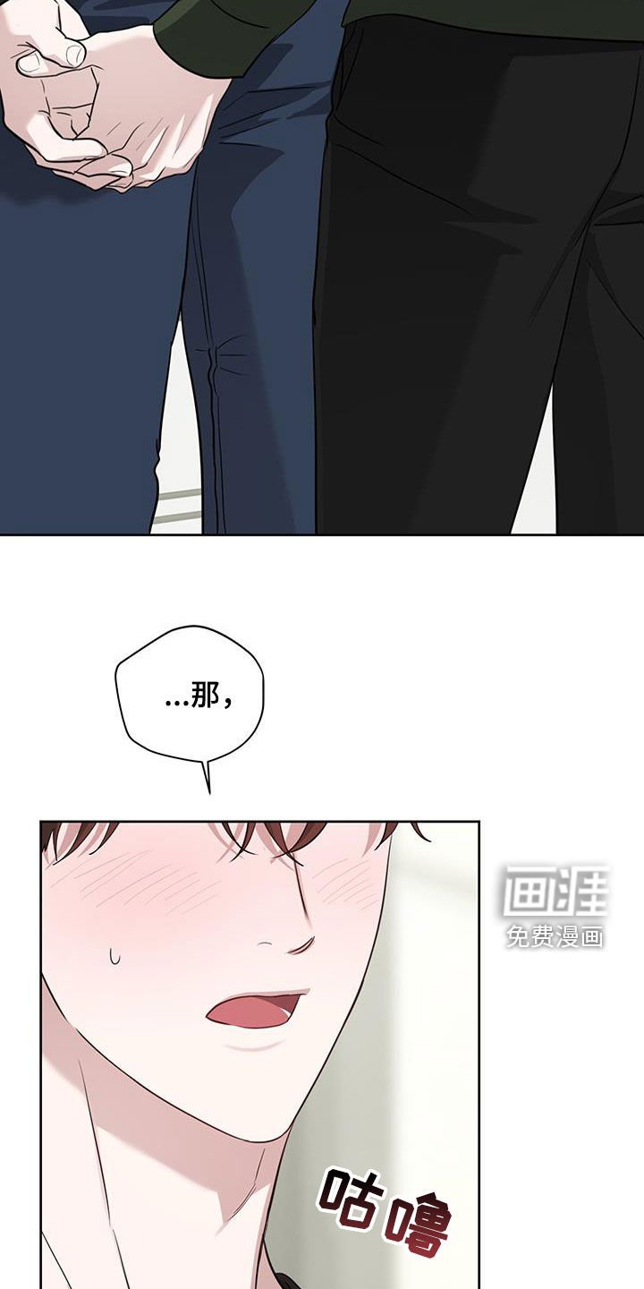 第34章：眼力见