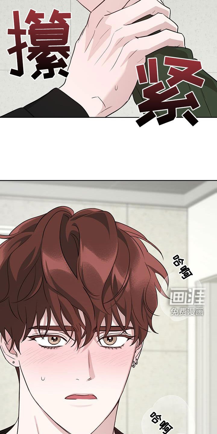 第34章：眼力见