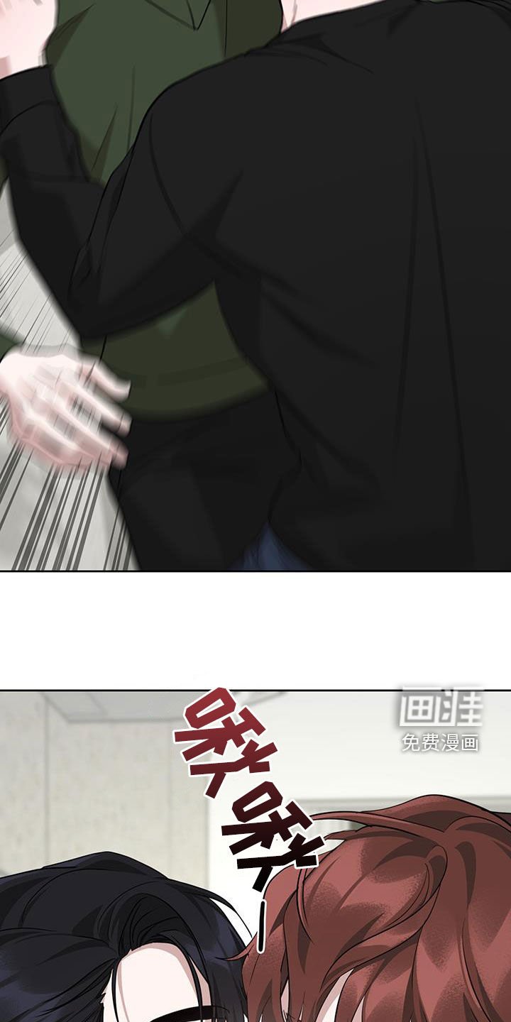 第34章：眼力见