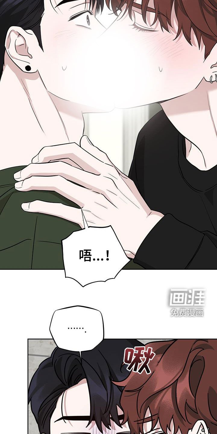第34章：眼力见