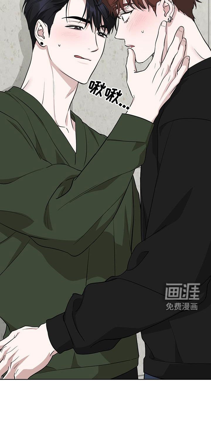 第34章：眼力见