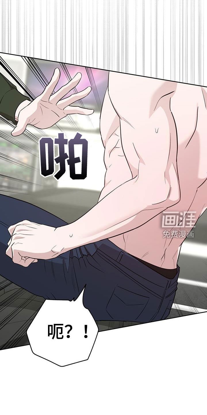 第34章：眼力见