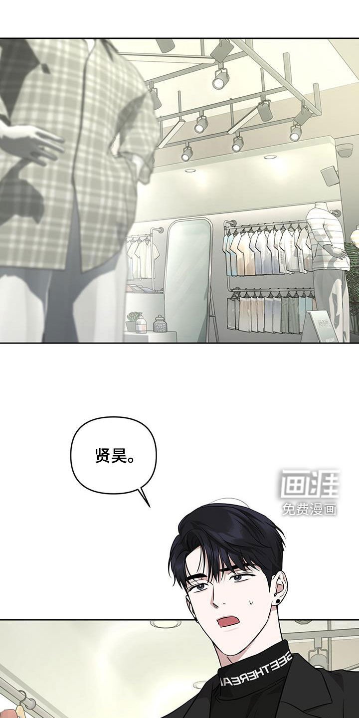 第35章：没有免费的午餐