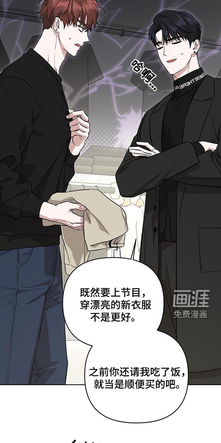 第35章：没有免费的午餐