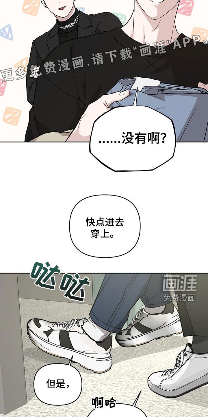 第35章：没有免费的午餐