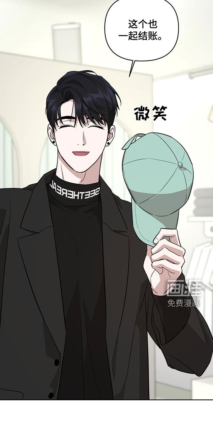 第35章：没有免费的午餐