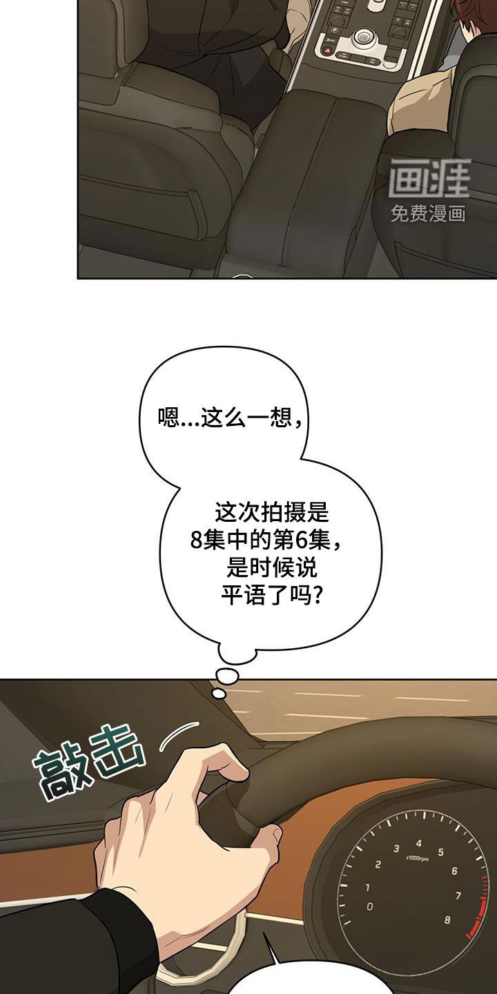 第35章：没有免费的午餐