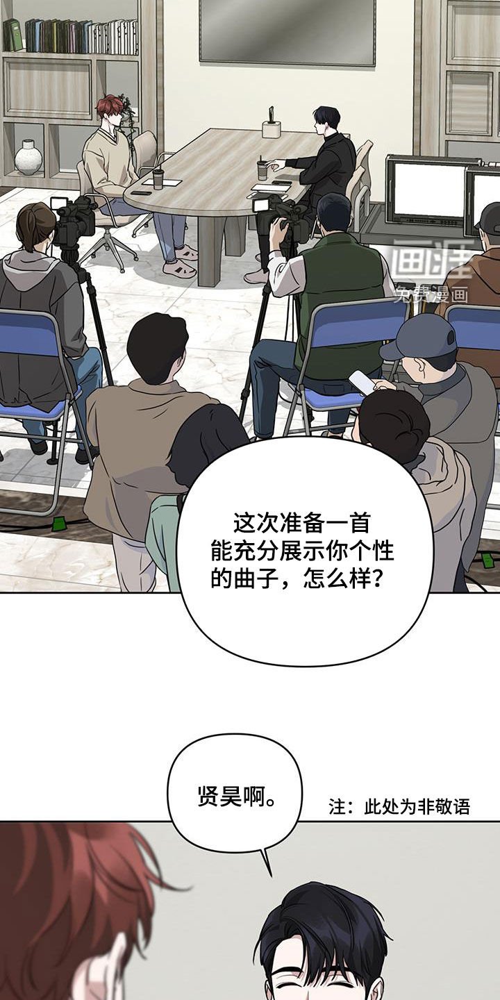 第36章：在开心