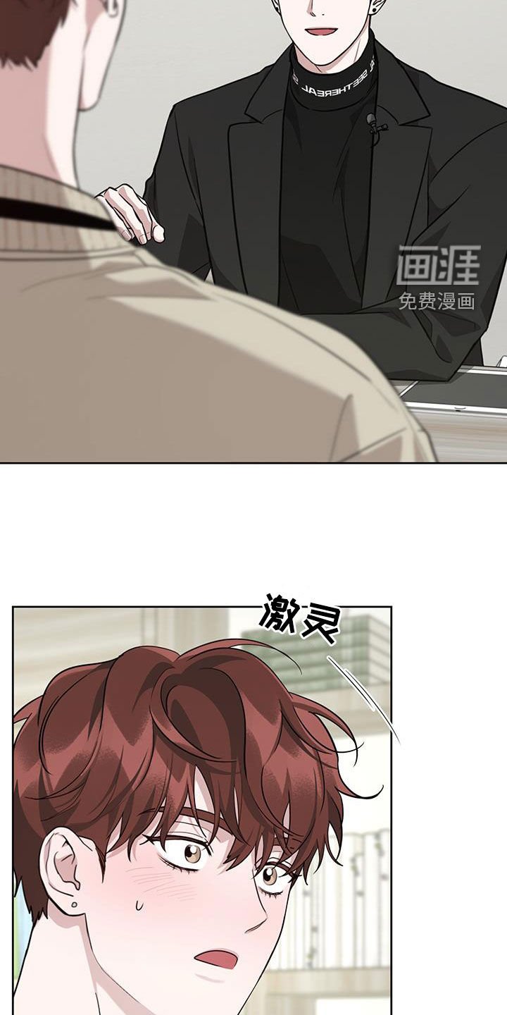 第36章：在开心