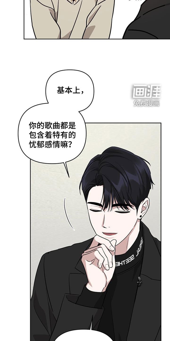 第36章：在开心