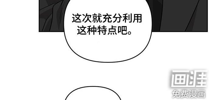 第36章：在开心