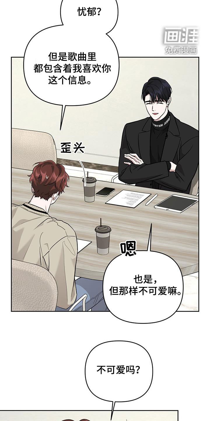 第36章：在开心