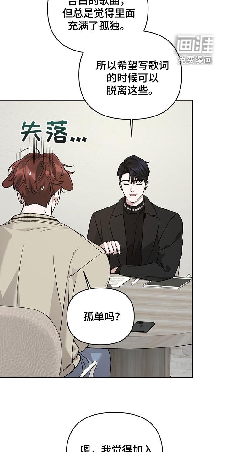 第36章：在开心