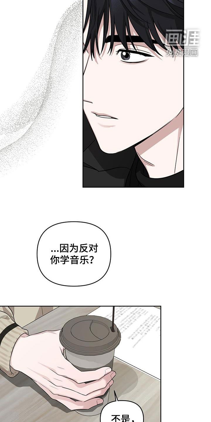 第36章：在开心
