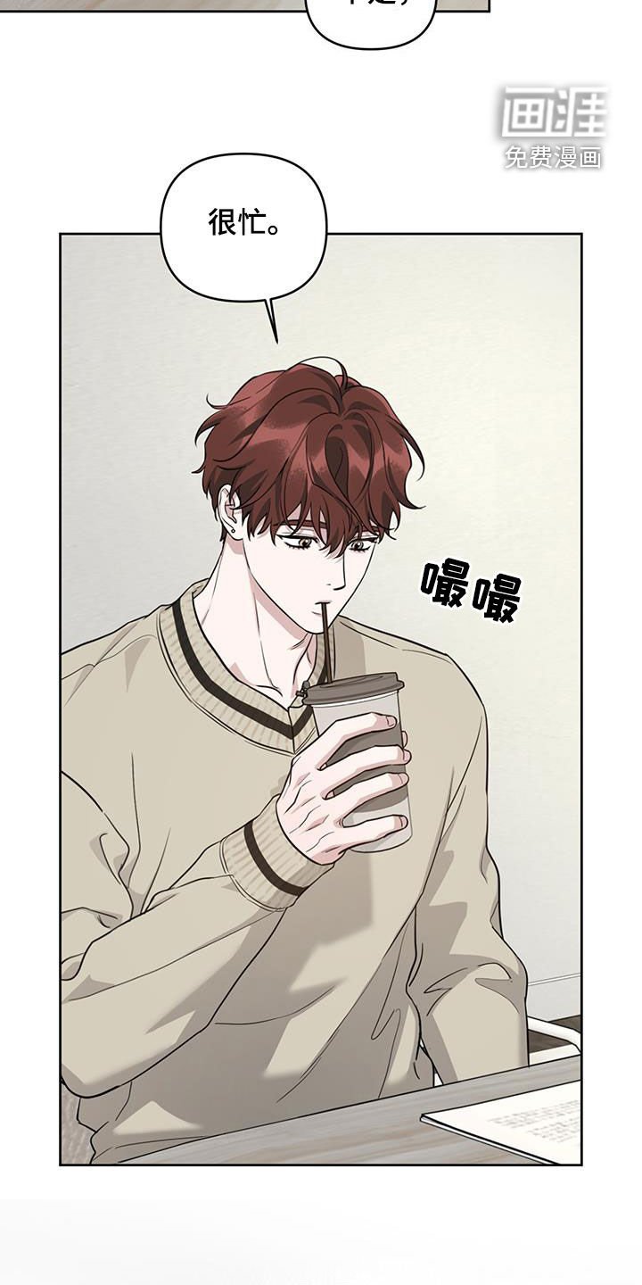 第36章：在开心