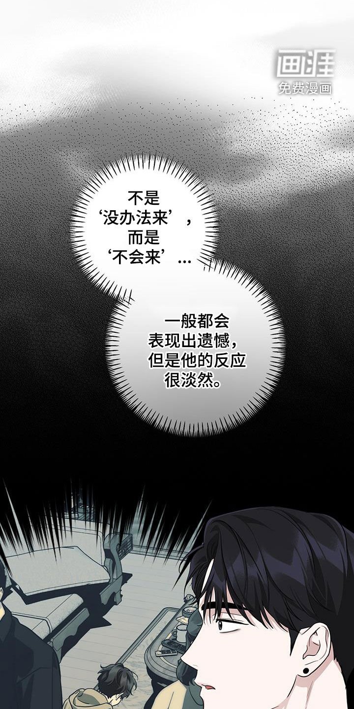 第36章：在开心