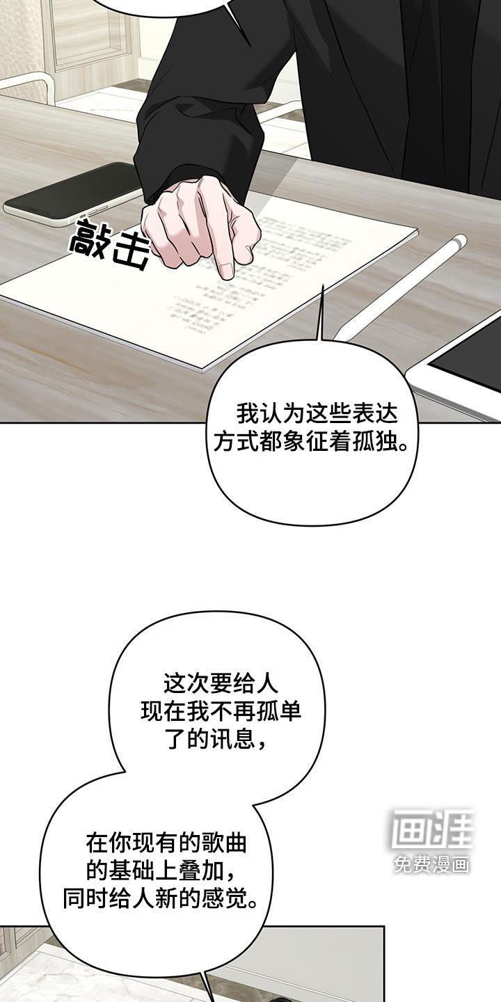 第36章：在开心