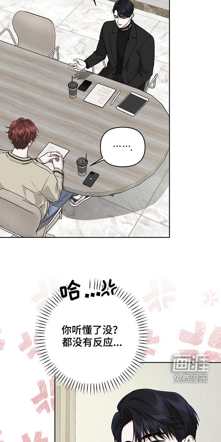 第36章：在开心