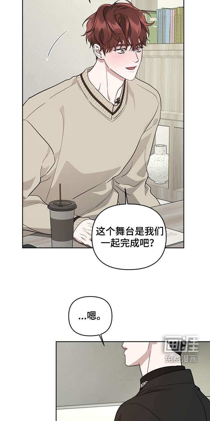 第36章：在开心