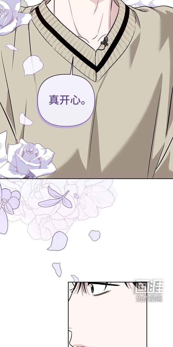 第36章：在开心