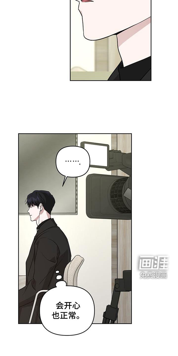 第36章：在开心
