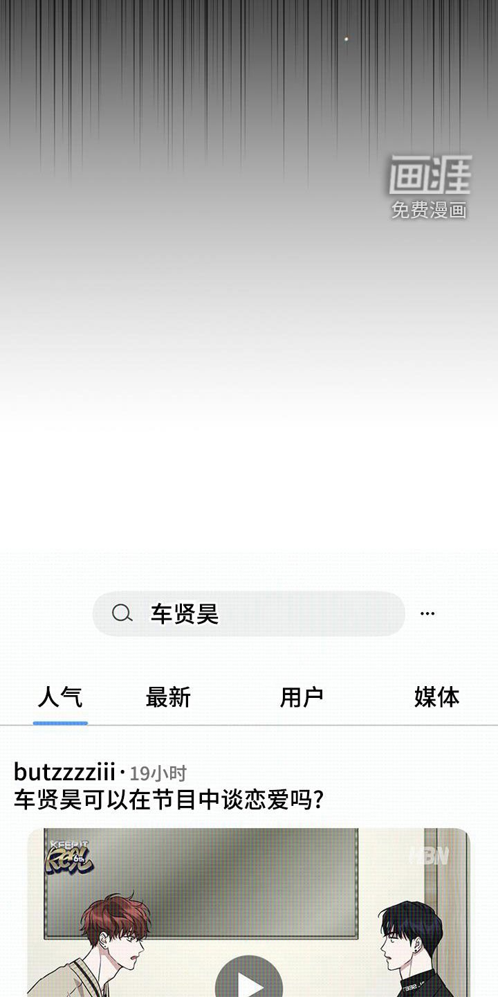 第37章：实用的建议
