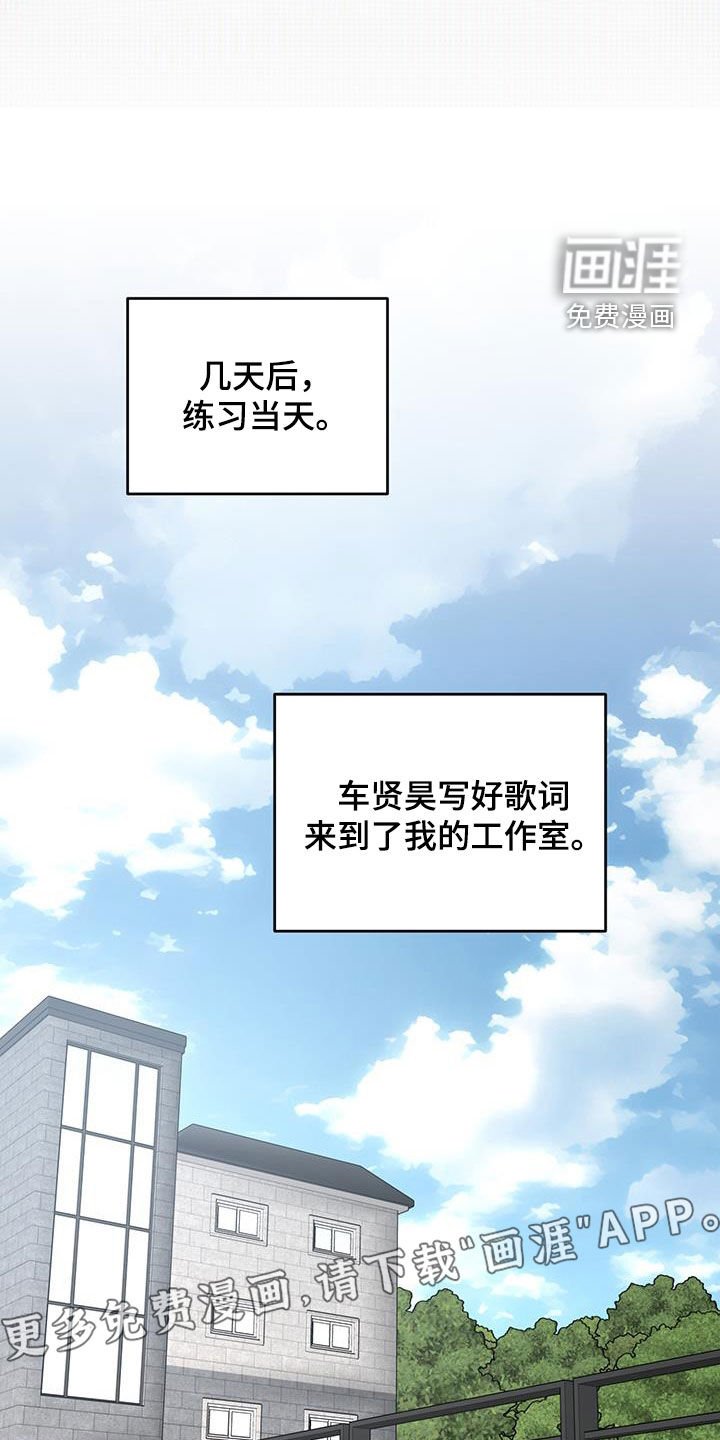 第37章：实用的建议